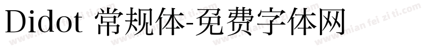 Didot 常规体字体转换